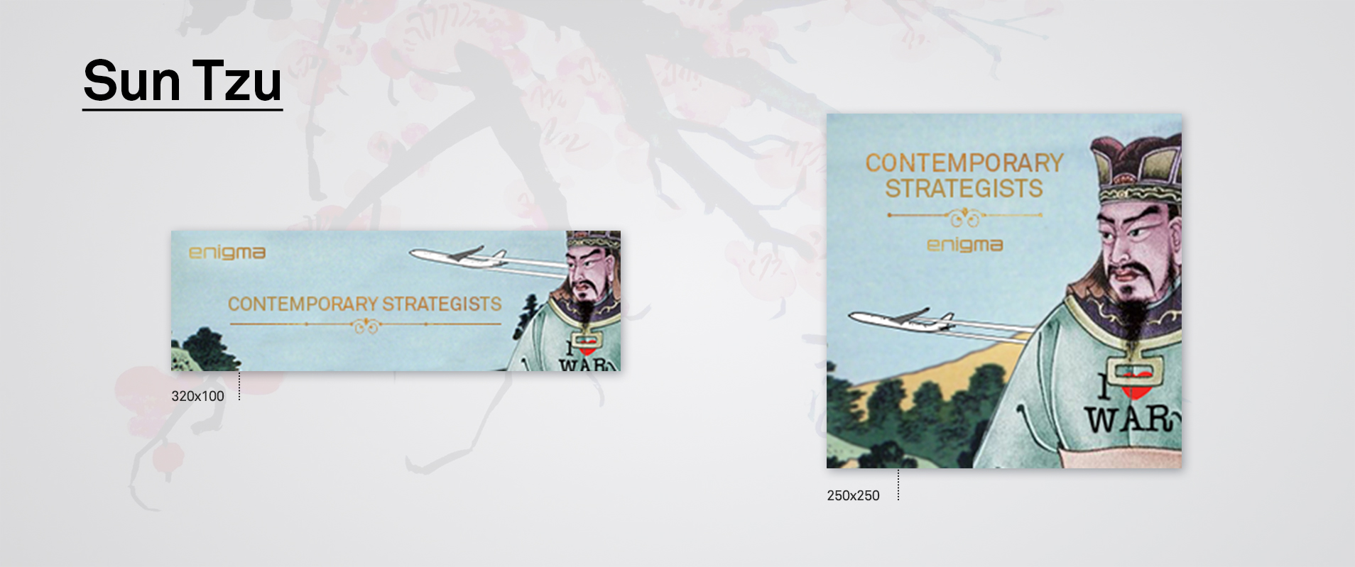 Bannières internet: Napoléon, Jules César, Sun Tzu rebrandés 3 Bannière internet sur Sun Tzu