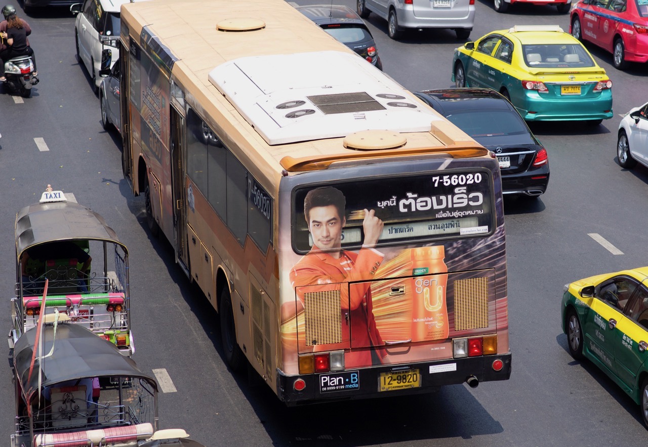 Neuromarketing et publicité à Bangkok, Thaïlande 3 DSC 0183 Daniele Catalanotto