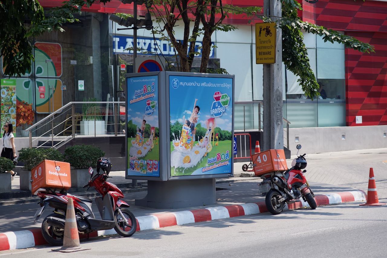 Neuromarketing et publicité à Bangkok, Thaïlande 4 DSC 0227
